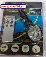 FM-  USB/MP3-  .102