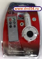 FM-  USB/MP3-  .127