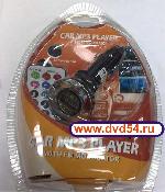 FM-  USB/MP3-  .122
