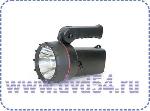 Johnlite-2999