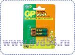 GP R03