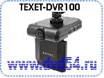   TEXET HD DVR-100