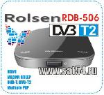    Rolsen RDB-506 DVB-T2