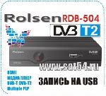   Rolsen RDB-504 DVB-T2