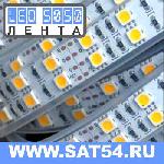 LED   5050-60SMD-IP33, 12 