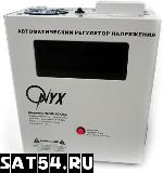 C  Onyx  SDR-10000VA