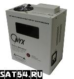   Onyx  SDR-5000VA