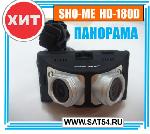    SHO-ME HD-180D