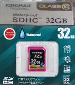 Kingmax Waterproof SDHC Class 10 32GB