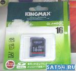 Kingmax SDHC 16GB Class 6