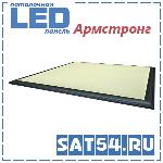    LP-02 595595 