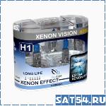   Clearlight  H1 12V-55W XenonVision