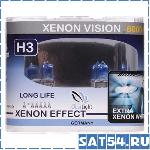  Clearlight  H3 12V-55W XenonVision