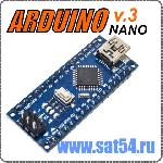  Arduino Nano V3