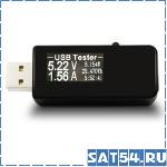 7  1 USB  DC.  -,    USB  POWER BANK