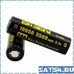  Basen 18650 (3500mA, 30A) BS186M