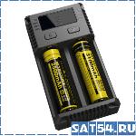    NITECORE Intellicharger NEW i2
