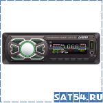  Digma DCR-310G