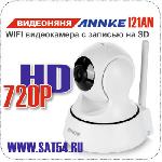  ANNKE I21AN 720P. WIFI IP     SD   