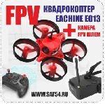  FPV  EACHINE E 013     