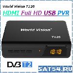    (DVB-T2) World Vision T126