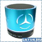  MP3  SK-08-5