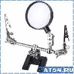      *2,5 (ZD-10R) (HT-390) REXANT (12-0251-4)