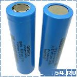  18650  (20A, 1000mA, 1800mA, 2000mA, 2300mA) BP-2