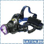    SL-21