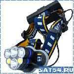    SL-706