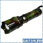    SL-S856