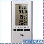  GAL WS-1500