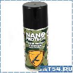    NANOPROTECH 210 