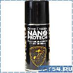   NANOPROTECH 210 
