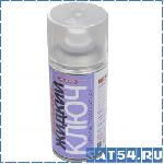   " " REXANT 150 