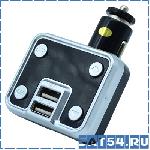 FM  Broad KCB-910