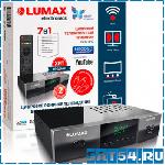    (DVB-T2) LUMAX DV3211HD