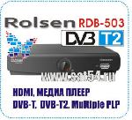  DVB-T2 Rolsen RDB-503
