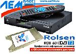     ROLSEN RDB-601 (DVB-T, DVB-T2, CI )