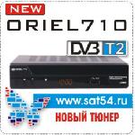 ORIEL 710 DVB-T2     