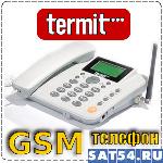 Termit FixPhone v2 -   GSM 