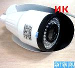 Видеокамера корпусная UV-W6808F влагозащитная,антивандальная