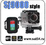 Экшен камера SJ9000 Style с WI FI и пультом ДУ