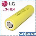    LG 18650 (2500mA, 25A) HE4