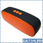 Портативная MP3 колонка H-966 Bluetooth