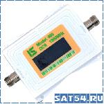  GSM  RP-980-4 (GSM) 1710-1785 MHz
