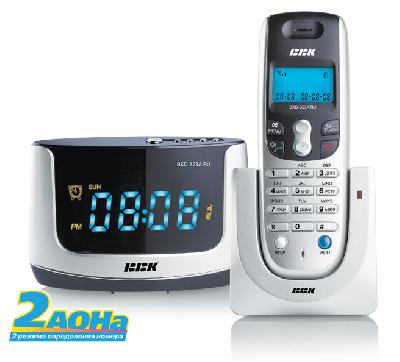 BKD-323A RU