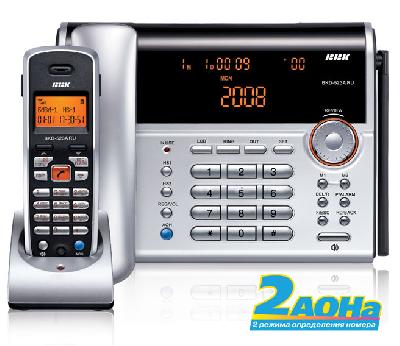 BKD-523A RU