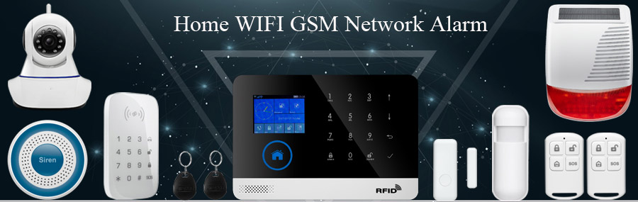 Схема GSM сигнализации