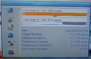     USB (   USB ) .   